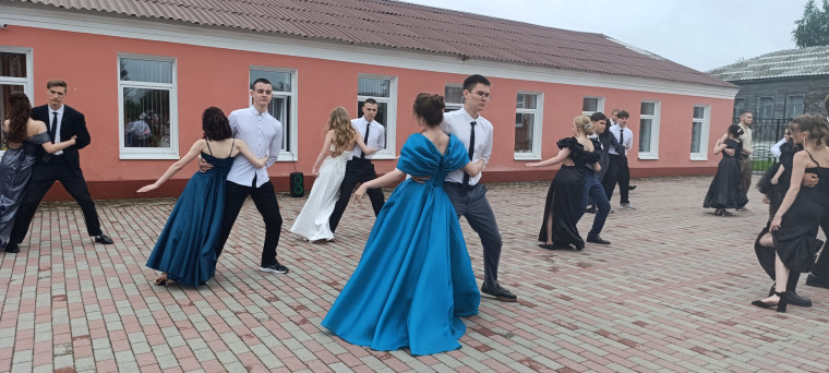 Выпускной 11 класс.